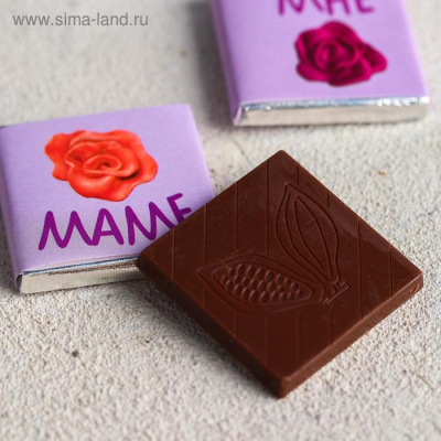 Шоколад-открытка «Лучшая мама»