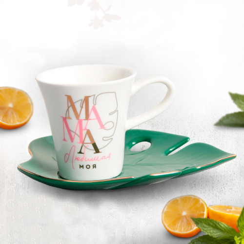 Подарочный набор "Любимой маме" чай, чашка, варенье, прихватка, полотенце арт. 67451